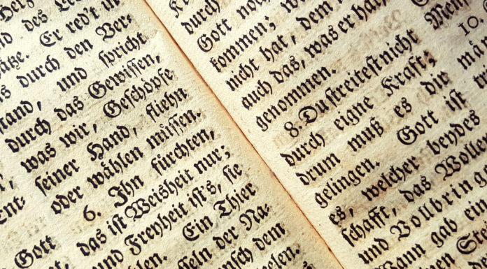 Come si conservano (e divulgano) i libri antichi Libro antico