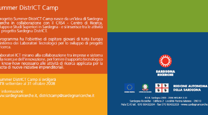 Summer DistrICT Camp Summer DistrICT Camp