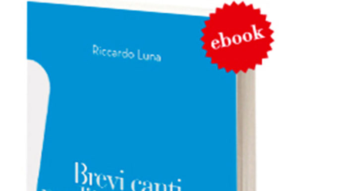 Brevi canti per l’innovazione (e-book gratuito)