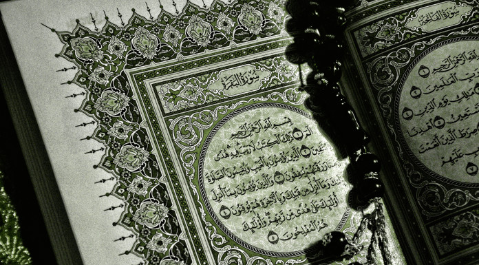 Dialogo sull’Islam tra un padre e un figlio. Un libro Fazi di Dag e Alberto Tessore