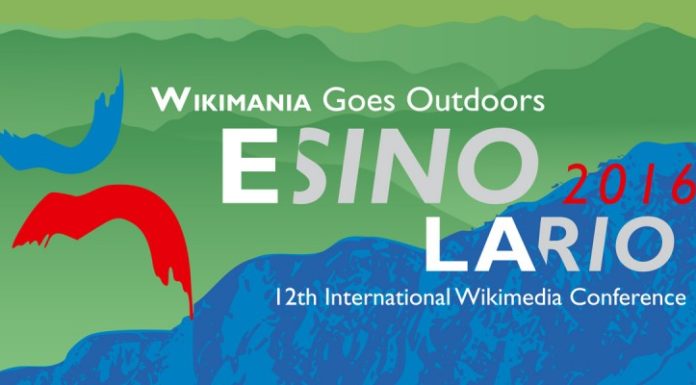Wikimania 2016 Wikimania 2016