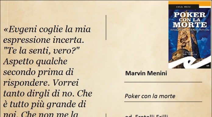 Cartolina da… Marvin Menini