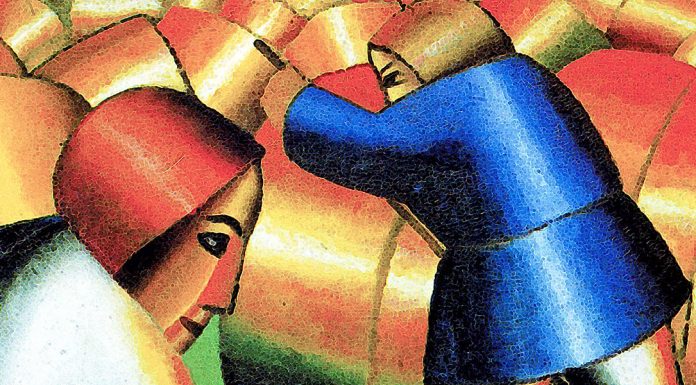 Nuovo ePub. «Lettere dal carcere» di Antonio Gramsci Taking in the Rye di Kazimir Malevich (1878-1935)