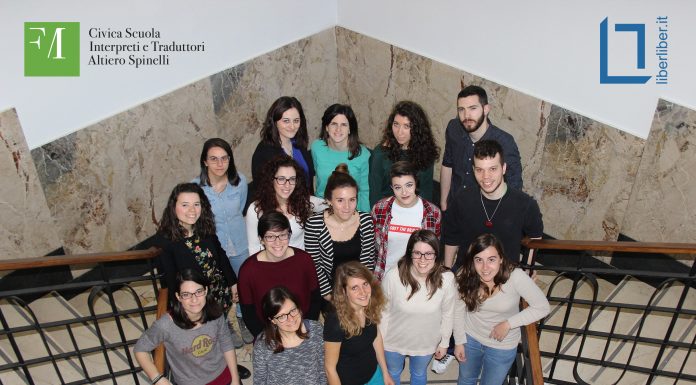 ComunicaLiber 2017 ComunicaLiber