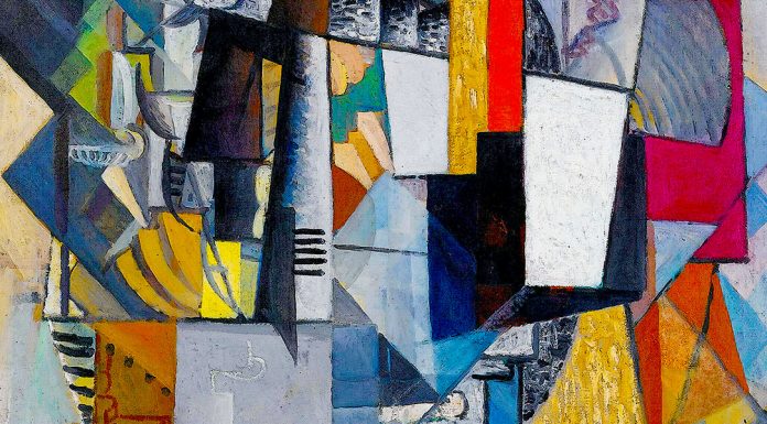 Nuovo ePub. «Il Gioco Degli Immortali» di Massimo Mongai Bureau and Room. Kazimir Severinovič Malevič (1878-1935)
