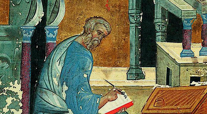 «Il Vangelo di Matteo» di Rudolf Steiner St. Matthew The Evangelist. Andrei Rublev, c. 1400