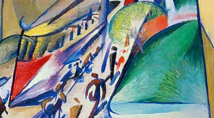 “Il sangue” di Cesare Pavese Tram di Oleksandr Bogomazov