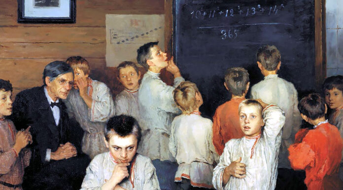 “Lavoro intellettuale e lavoro manuale” di Pëtr Alekseevič Kropotkin Mental Arithmetic. In the Public School of S.Rachinsky, Nikolay Bogdanov-Belsky (1995)