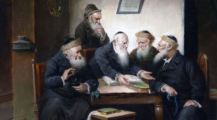 “Colloqui con me stesso” di Riccardo Bachi “Beim Rabbi”. Carl Schleicher