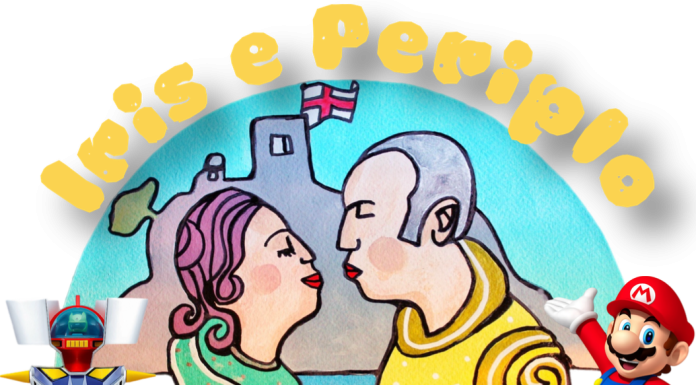 Nasce Iris e Periplo Nerd: il nuovo blog per gli appassionati di Cultura Pop e Vintage iris e periplo nerd
