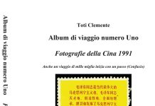 Album di viaggio numero Uno – Fotografie della Cina 1991